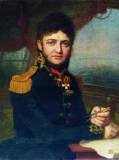 1773 | 08 | СЕРПЕНЬ | 13 серпня 1773 року. Народився Юрій Федорович ЛИСЯНСЬКИЙ.
