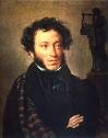 1837 | 02 | ЛЮТИЙ | 10 лютого 1837 року. Помер Олександр Сергійович ПУШКІН.