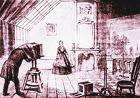 1841 | 03 | БЕРЕЗЕНЬ | 23 березня 1841 року. У Лондоні Ричард БІЕРД відкрив перше в Європі фотоательє.