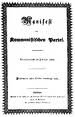 1848 | 02 | ЛЮТИЙ | 26 лютого 1848 року. У Лондоні 29-літній Карл МАРКС опублікував «Маніфест Комуністичної партії».