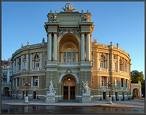 1867 | 03 | БЕРЕЗЕНЬ | 11 березня 1867 року. А ось у Парижі прем'єра іншої опери ВЕРДІ «Дон Карлос» у Гранд-Опера пройшла