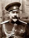 1872 | 12 | ГРУДЕНЬ | 16 грудня 1872 року. Народився Антон Іванович ДЕНІКІН.