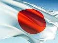 1901 | 12 | ГРУДЕНЬ | 07 грудня 1901 року. Японія перериває переговори з Росією, вирішивши укласти Договір про союз із Великобританією.