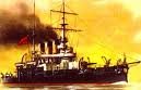 1904 | 04 | КВІТЕНЬ | 13 квітня 1904 року. Російська ескадра під керівництвом віце-адмірала С. О. МАКАРОВА вийшла з Порт-Артура
