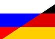 1904 | 11 | ЛИСТОПАД | 23 листопада 1904 року. Німецько-російські переговори про союз перериваються через небажання Росії підписати