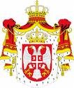 1904 | 12 | ГРУДЕНЬ | 10 грудня 1904 року. У Сербії до влади приходить націоналістичний антиавстрійський уряд.
