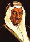1906 | 11 | ЛИСТОПАД | 27 листопада 1906 року. Народився ФЕЙСАЛ ібн Абд аль-Азіс ас-Сауд.