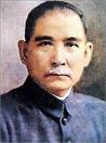1911 | 12 | ГРУДЕНЬ | 30 грудня 1911 року. На Революційній асамблеї в Няньцзині Сунь Ятсен обирається президентом Об'єднаних