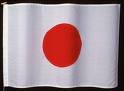 1912 | 12 | ГРУДЕНЬ | 19 грудня 1912 року. У Японії після відставки військового міністра свій пост залишає й прем'єр-міністр