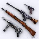 1913 | 12 | ГРУДЕНЬ | 05 грудня 1913 року. Великобританія оголошує заборону на ввіз зброї в Ірландію.