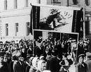 1917 | 12 | ГРУДЕНЬ | 08 грудня 1917 року. Червоногвардійцями був узятий Харків, що став головним радянським плацдармом в Україні