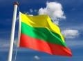 1918 | 02 | ЛЮТИЙ | 16 лютого 1918 року. Литва проголосила свою незалежність.