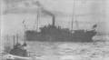 1918 | 11 | ЛИСТОПАД | 21 листопада 1918 року. Здача німецьких надводних судів у Ферт-оф-Форті, Шотландія.