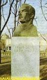 1921 | 06 | ЧЕРВЕНЬ | 11 червня 1921 року. Помер Август АРАЙС-БЕРЦЕ.