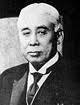 1921 | 11 | ЛИСТОПАД | 04 листопада 1921 року. На залізничному вокзалі в Токіо вбито Такасі Хара, прем'єр-міністра Японії.