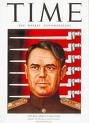 1923 | 03 | БЕРЕЗЕНЬ | 02 березня 1923 року. Вийшов перший номер журналу Time.