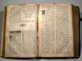 1931 | 03 | БЕРЕЗЕНЬ | 11 березня 1931 року. У СРСР заборонений продаж і ввіз Біблії.