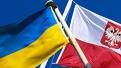 1938 | 04 | КВІТЕНЬ | 18 квітня 1938 року. Прийнято Декларацію про єдність дій українських організацій у Польщі.