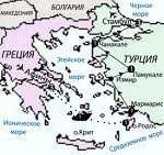 1938 | 04 | КВІТЕНЬ | 27 квітня 1938 року. Греція і Турція укладають Договір про дружбу.