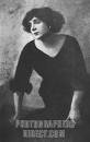 1940 | 04 | КВІТЕНЬ | 09 квітня 1940 року. Померла Стелла КЕМПБЕЛЛ.