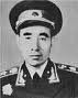 1948 | 11 | ЛИСТОПАД 1948 року. У ході громадянської війни в Китаї збройні загони комуністів під командуванням Лін Бяо завершують