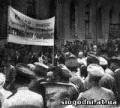 1949 | 03 | БЕРЕЗЕНЬ | 25 березня 1949 року. У республіках Прибалтики проведена масова депортація місцевого населення в Сибір,