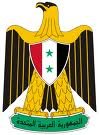 1953 | 06 | ЧЕРВЕНЬ | 18 червня 1953 року. У Єгипті проголошена республіка.