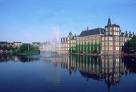 1954 | 06 | ЧЕРВЕНЬ | 29 червня 1954 року. Голландсько-індонезійска конференція в Гаазі (до 10 серпня).