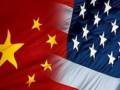 1954 | 12 | ГРУДЕНЬ | 01 грудня 1954 року. США підписують із націоналістичним Китаєм (Формоза, сучасний Тайвань) Договір про