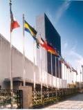1955 | 12 | ГРУДЕНЬ | 14 грудня 1955 року. Членами ООН стають Албанія, Австрія, Болгарія, Камбоджа, Цейлон (сучасна Шрі-Ланка),