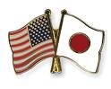 1958 | 06 | ЧЕРВЕНЬ | 16 червня 1958 року. США й Великобританія підписують із Японією двосторонню Угоду про співробітництво в області