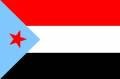 1967 | 11 | ЛИСТОПАД | 26 листопада 1967 року. Проголошена Народна Республіка Південного Ємену.