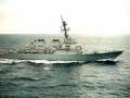 1968 | 12 | ГРУДЕНЬ | 09 грудня 1968 року . Уряд СРСР заявляє протест у зв'язку з появою в Чорному морі двох есмінців ВМФ США.