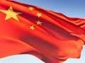 1970 | 11 | ЛИСТОПАД | 06 листопада 1970 року. Китайська Народна Республіка встановлює дипломатичні стосунки з Італією.