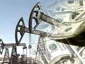 1971 | 02 | ЛЮТИЙ | 03 лютого 1971 року. 11 країн ОПЕК пригрозили збільшити ціни на нафту без попередніх консультацій з покупцями.