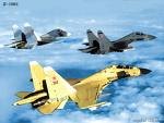 1972 | 04 | КВІТЕНЬ | 19 квітня 1972 року. Літаки південно-в'єтнамських ВПС атакують кораблі 7-го американського флоту в