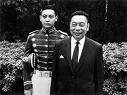 1975 | 04 | КВІТЕНЬ | 06 квітня 1975 року. Новим президентом Тайваню після смерті Чан-Кайші вибраний Цзян Цинго.