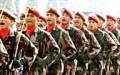 1975 | 12 | ГРУДЕНЬ | 07 грудня 1975 року. Збройні сили Індонезії вторгаються в Східний Тимор, роблячи численні акти жорстокого