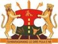 1977 | 12 | ГРУДЕНЬ | 04 грудня 1977 року. У Південній Африці проголошена номінальна незалежність бантустана Бофутатсвани.