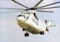 1982 | 02 | ЛЮТИЙ | 03 лютого 1982 року. Вертоліт Мі-26 підняв на висоту 2000 м рекордну вагу 57 тонн.