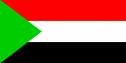 1985 | 04 | КВІТЕНЬ | 06 квітня 1985 року. У Судані відбувається державний переворот, на чолі якого генерал Сивар ад-Дагаб.