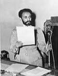 1987 | 11 | ЛИСТОПАД | 18 листопада 1987 року. Ефіопський уряд повідомляє про те, що в північних провінціях країни від голоду