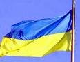 1990 | 04 | КВІТЕНЬ | 03 квітня 1990 року. За рішенням сесії Міської Ради над ратушею м. Львова вивішено синьо-жовтий прапор.