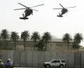 1997 | 02 | ЛЮТИЙ | 04 лютого 1997 року. Сімдесят ізраїльських солдат загинули при зіткненні двох транспортних вертольотів на півдні