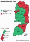 1946 | 04 | КВІТЕНЬ | 29 квітня 1946 року. Британо-американський комітет виступає проти розділу Палестини.