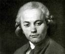 1749 | 06 | ЧЕРВЕНЬ | 15 червня 1749 року. Народився Георг Йозеф ФОГЛЕР.