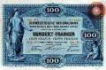 1928 | 06 | ЧЕРВЕНЬ | 24 червня 1928 року. Нова девальвація французького франка.