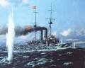 1930 | 10 | ЖОВТЕНЬ | 01 жовтня 1930 року. Великобританія повертає Китаю військово-морську базу у Вейхайвеї (передана їй в оренду в