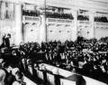 1930 | 10 | ЖОВТЕНЬ | 01 жовтня 1930 року. У Лондоні на Імперській конференції (по 14 листопада) Великобританія відкидає пропозицію