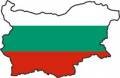 1934 | 06 | ЧЕРВЕНЬ | 12 червня 1934 року. У Болгарії забороняється діяльність всіх політичних партій.